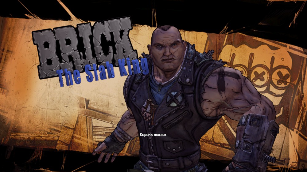 Borderlands 2