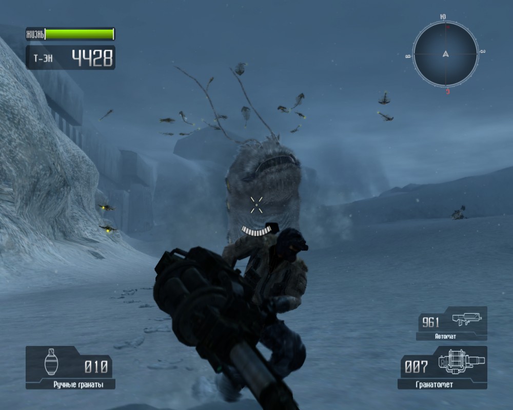 Lost Planet: Extreme Condition