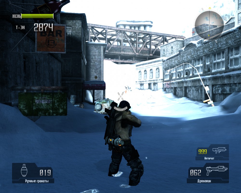 Lost Planet: Extreme Condition