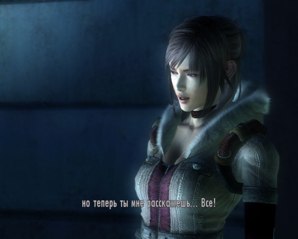 Lost Planet: Extreme Condition