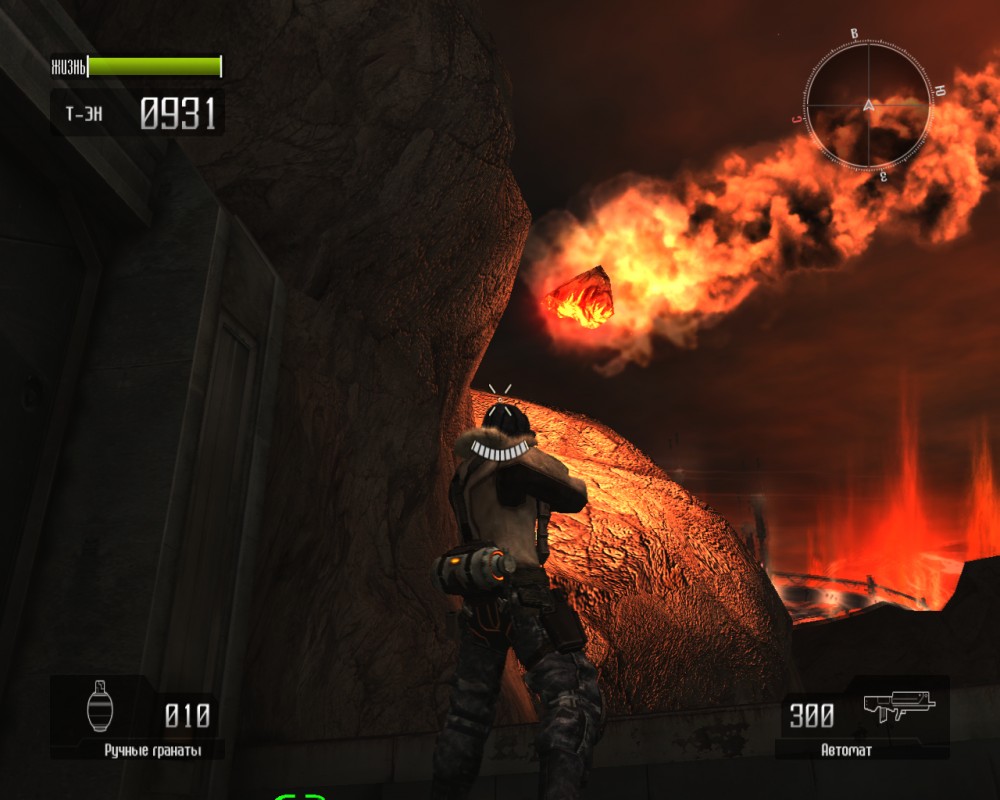 Lost Planet: Extreme Condition