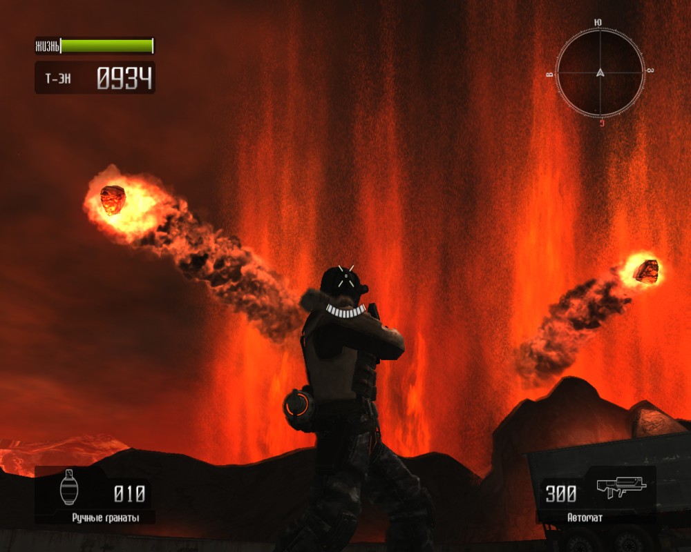 Lost Planet: Extreme Condition