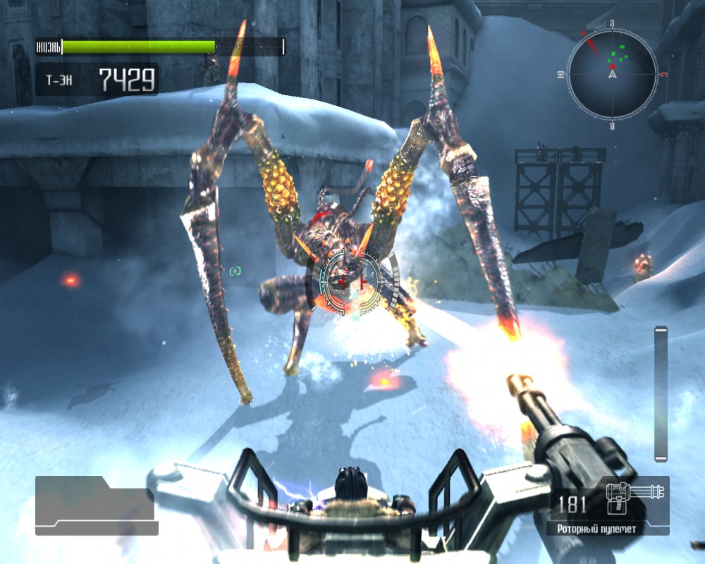 Lost Planet: Extreme Condition