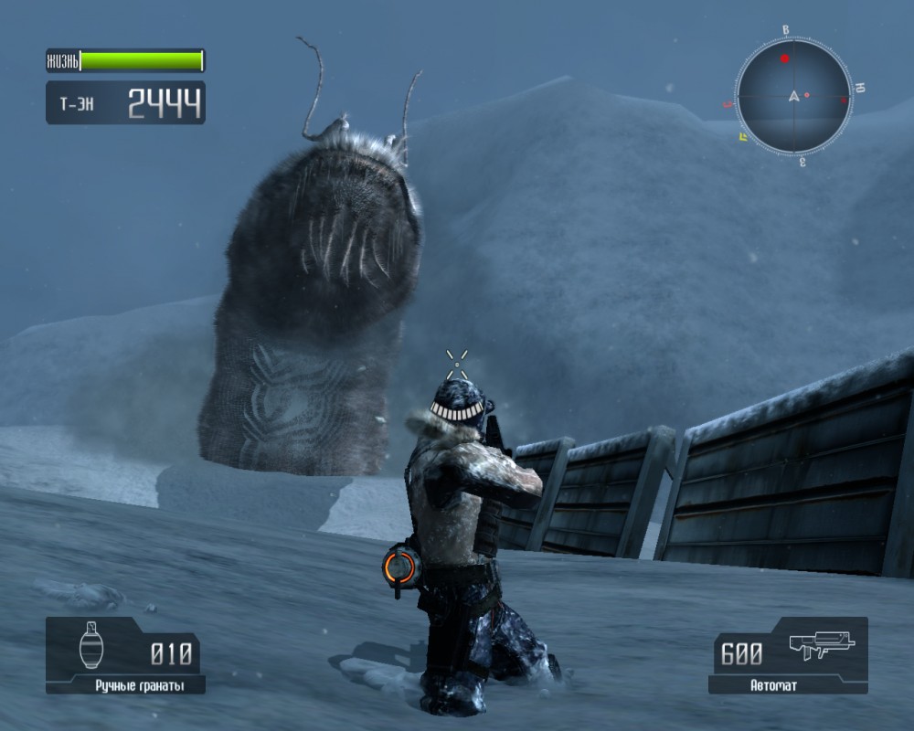 Lost Planet: Extreme Condition