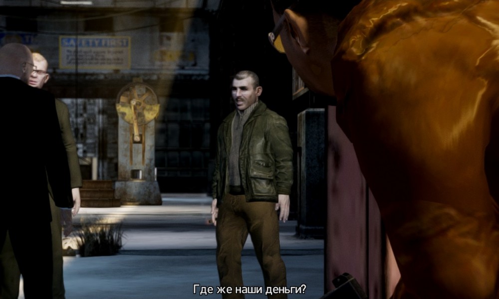 Grand Theft Auto IV