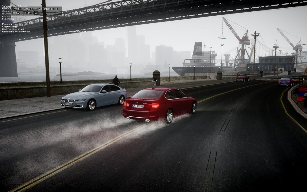 Grand Theft Auto IV