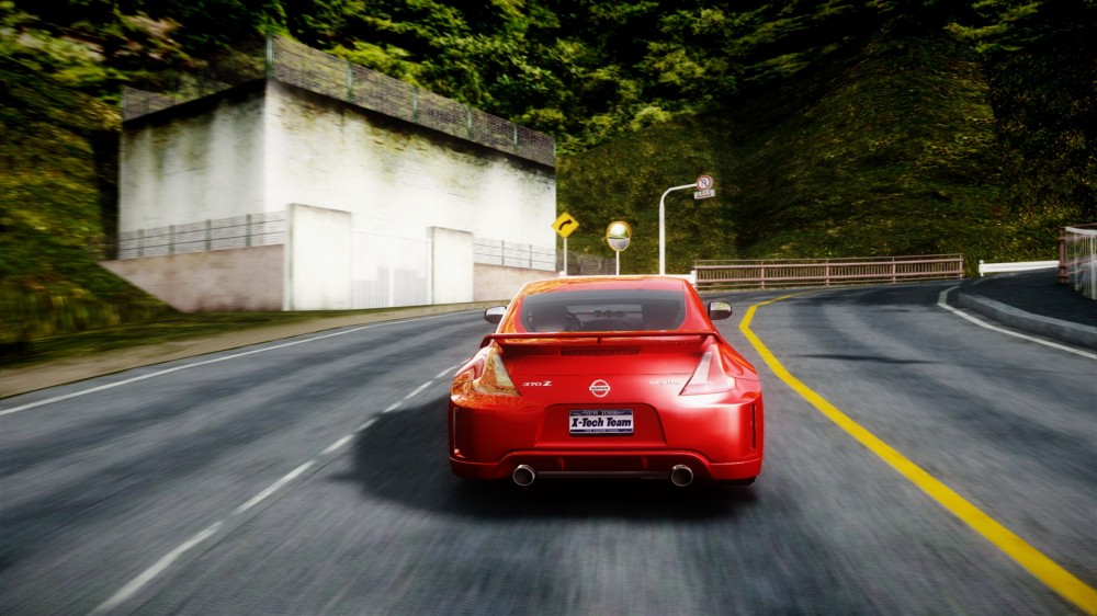 Grand Theft Auto IV