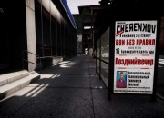 Grand Theft Auto IV