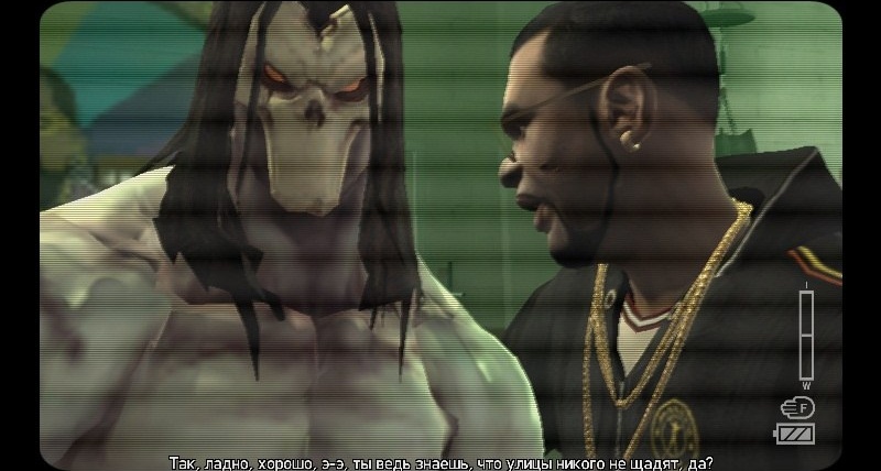 Grand Theft Auto IV