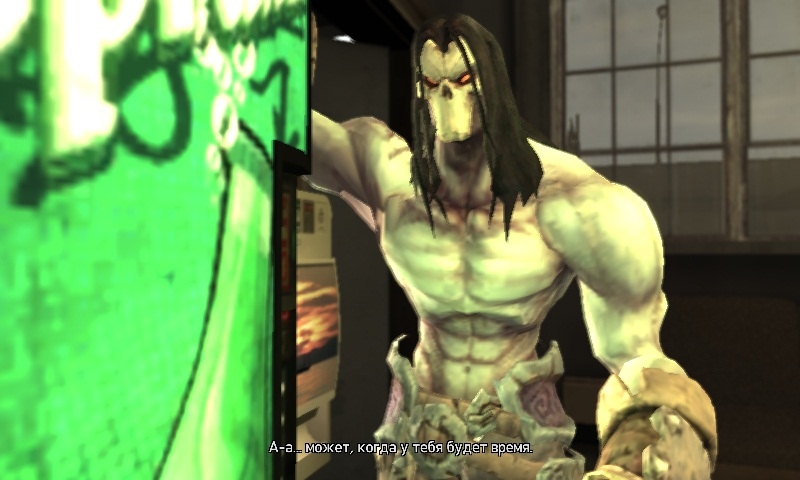 Grand Theft Auto IV