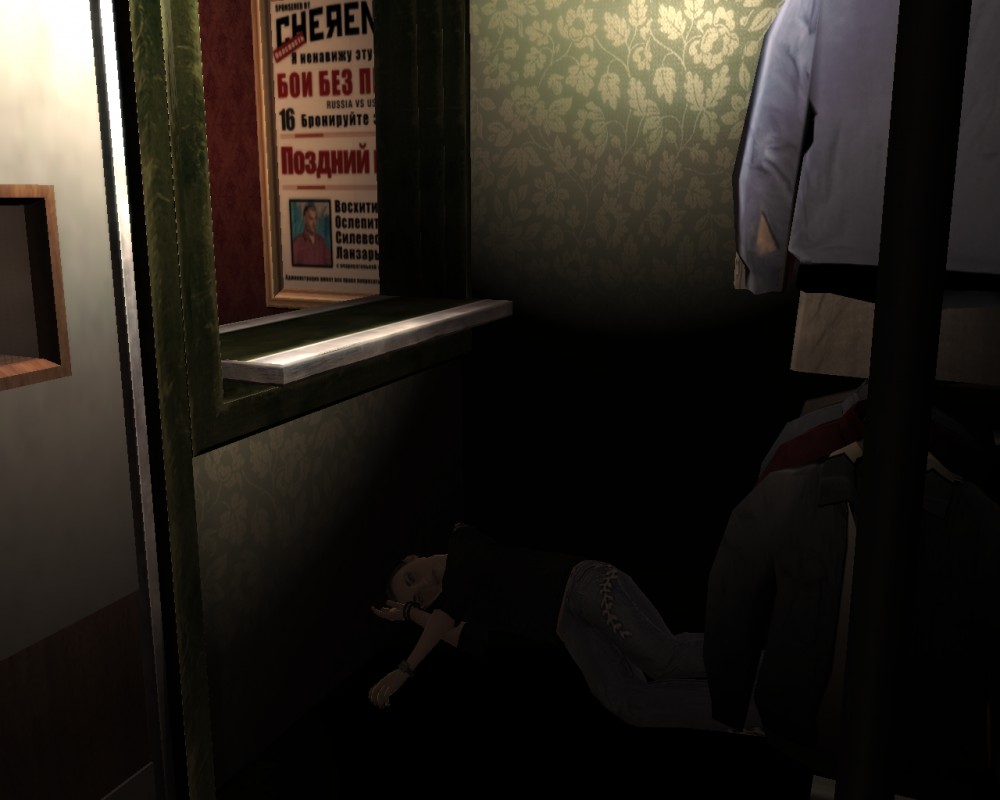 Grand Theft Auto IV