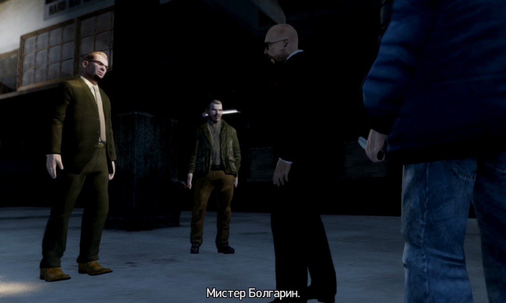 Grand Theft Auto IV