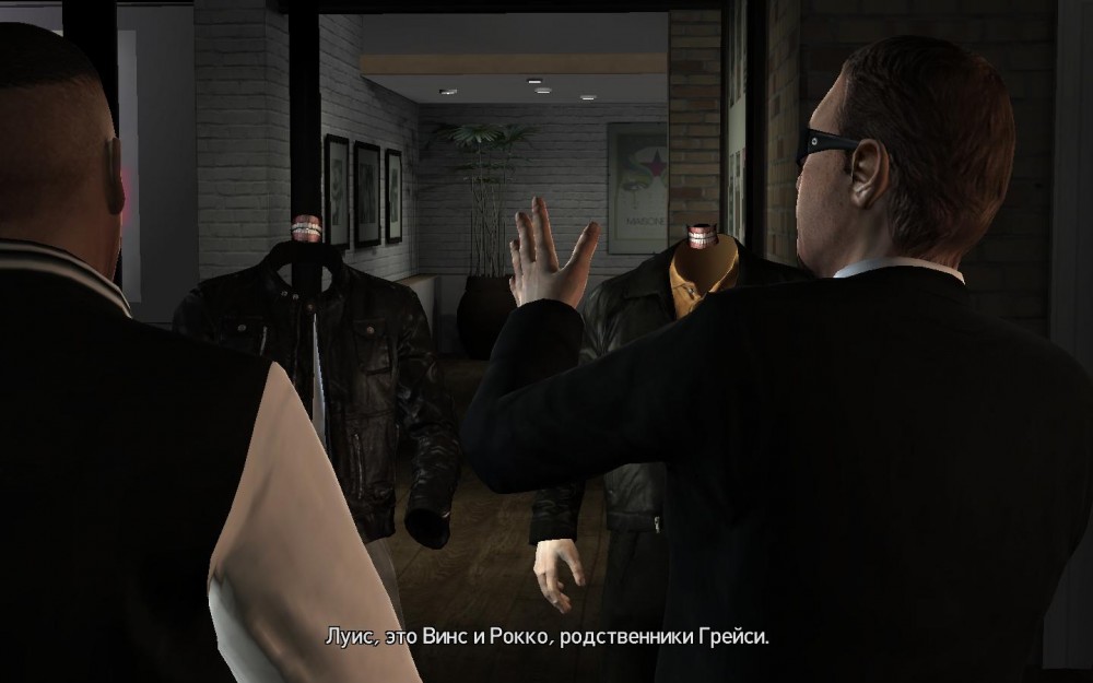 Grand Theft Auto IV