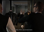 Grand Theft Auto IV