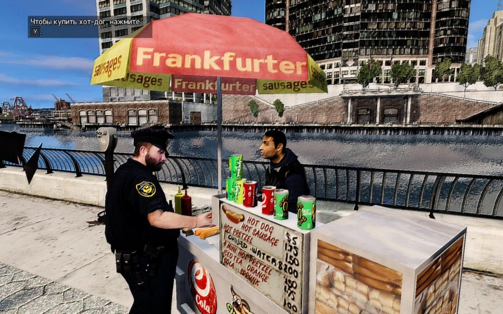 Grand Theft Auto IV