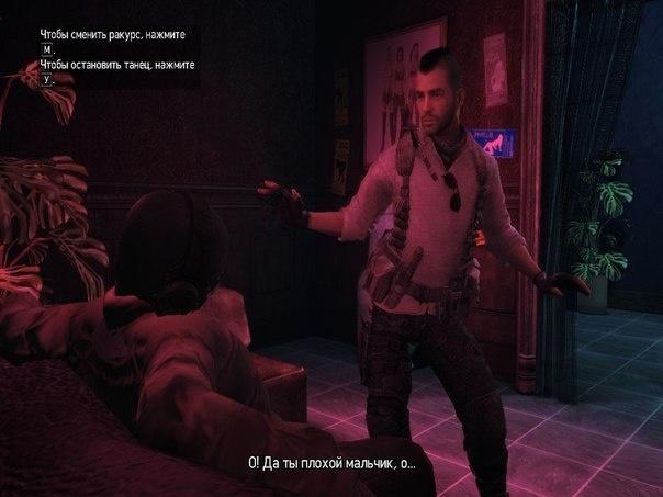 Grand Theft Auto IV