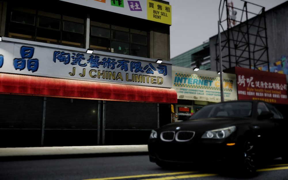 Grand Theft Auto IV