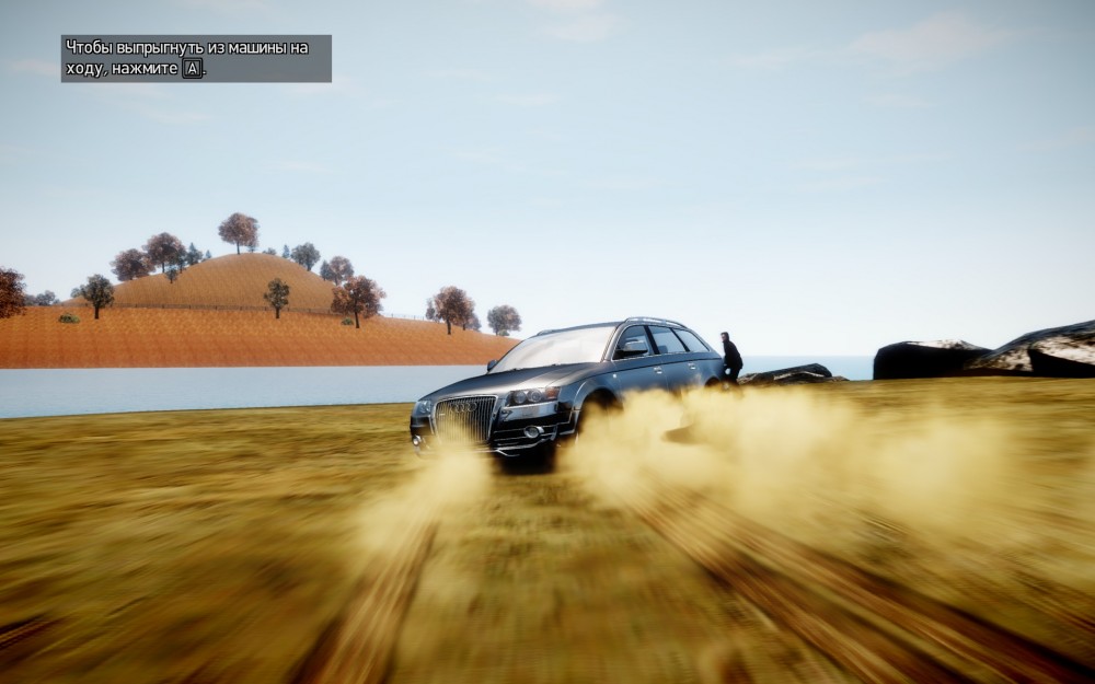Grand Theft Auto IV