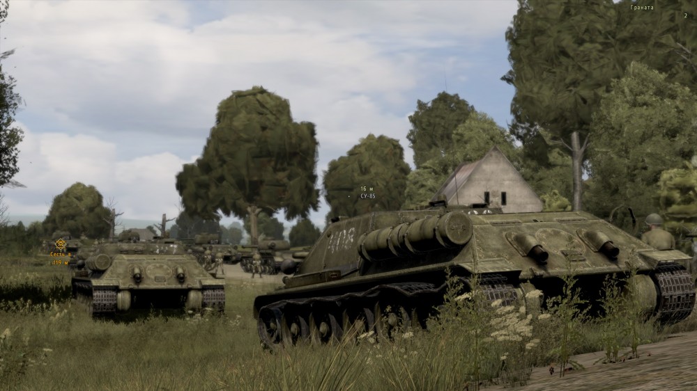 Iron Front - Liberation 1944