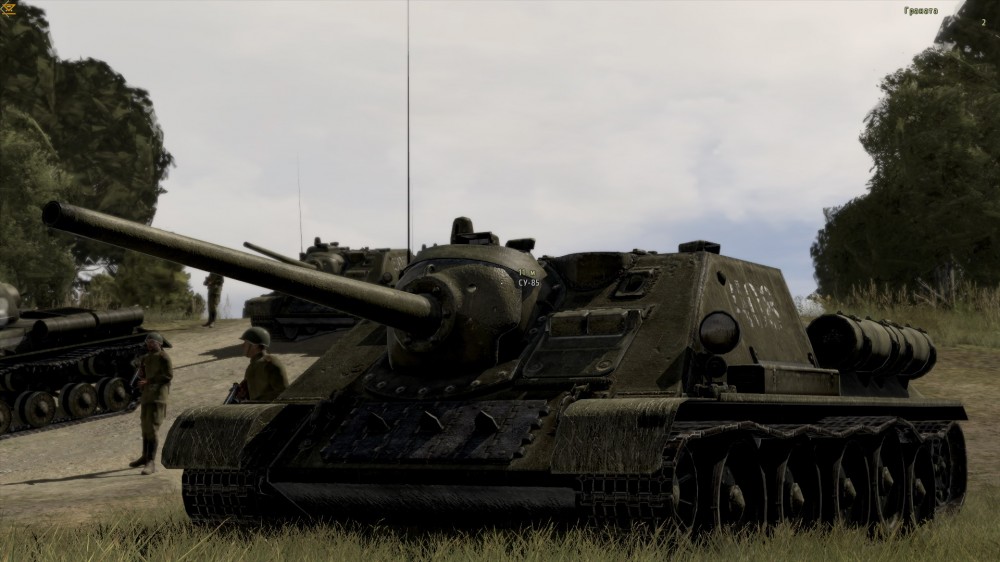 Iron Front - Liberation 1944