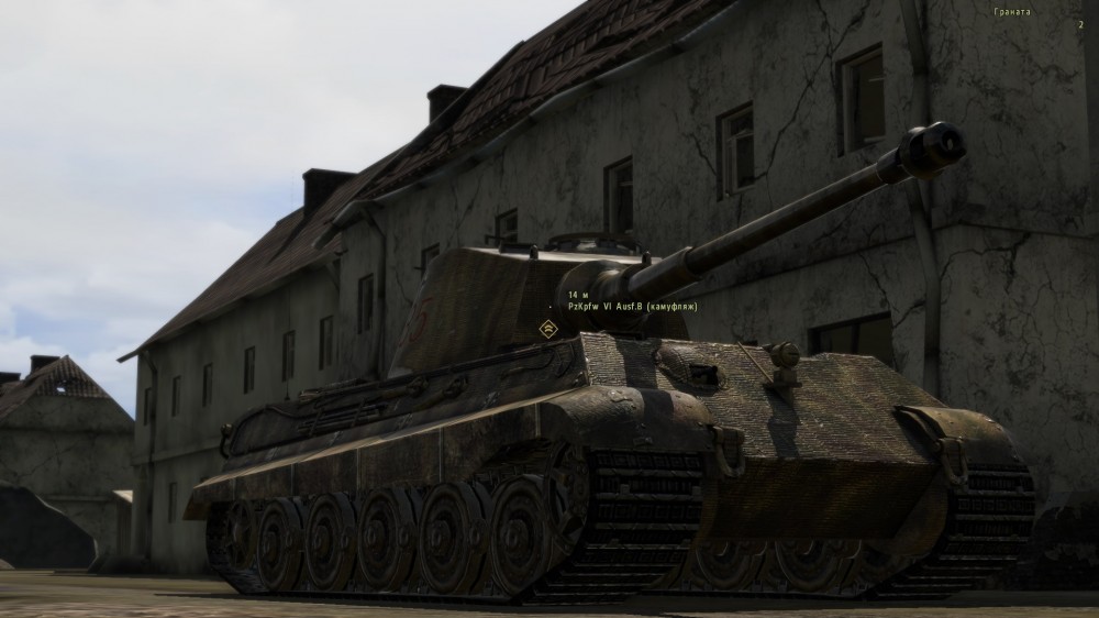 Iron Front - Liberation 1944