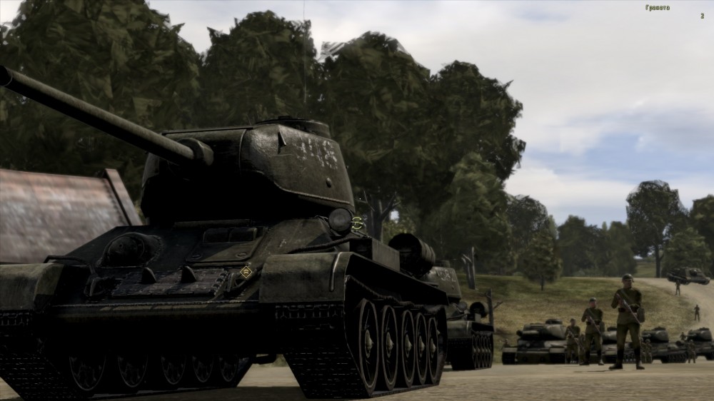 Iron Front - Liberation 1944