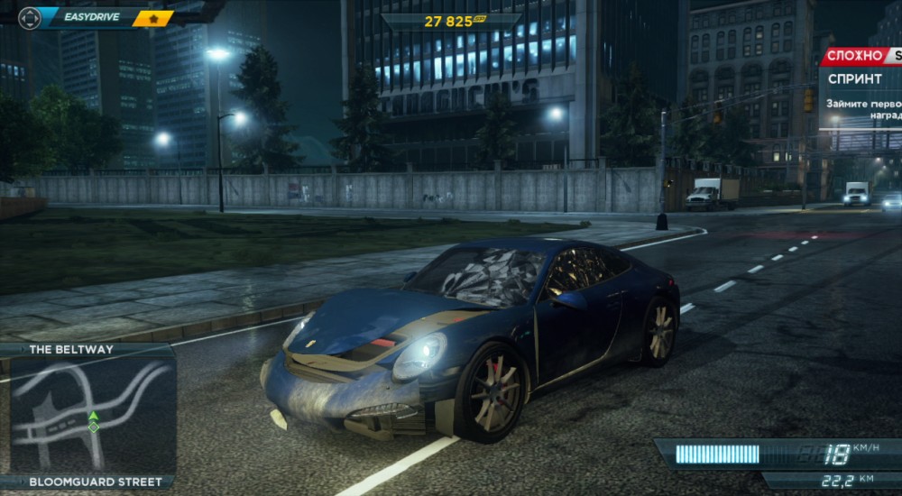 Need for Speed: Most Wanted
