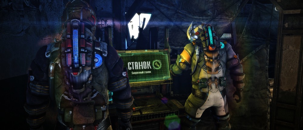Dead Space 3