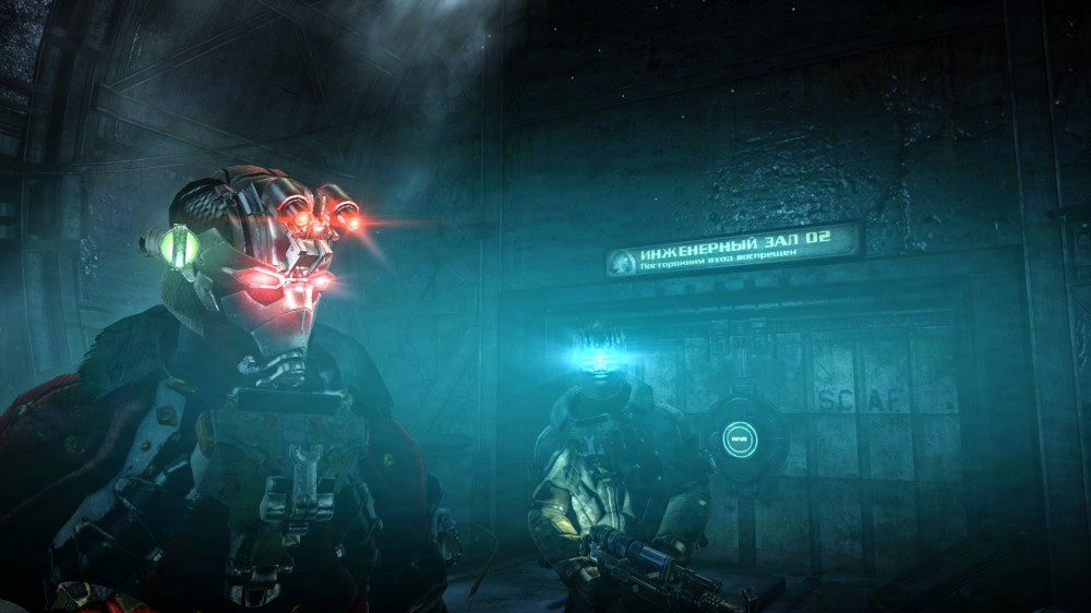 Dead Space 3