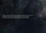 Medal of Honor: Warfighter