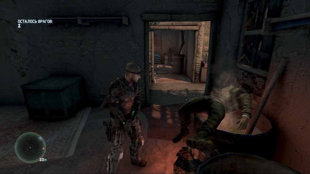 Tom Clancy's Splinter Cell: Blacklist