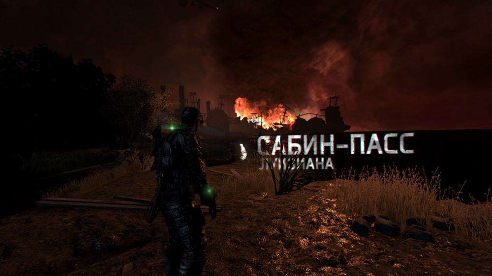 Tom Clancy's Splinter Cell: Blacklist