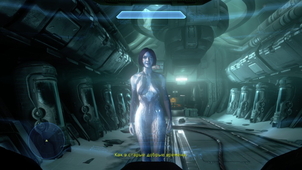 Halo 4