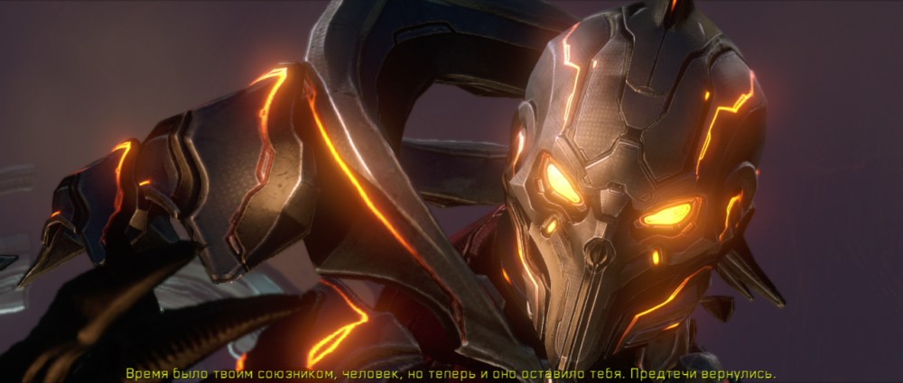 Halo 4