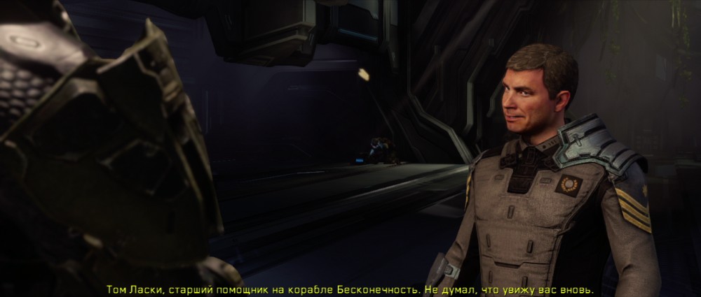 Halo 4