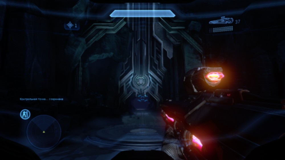 Halo 4