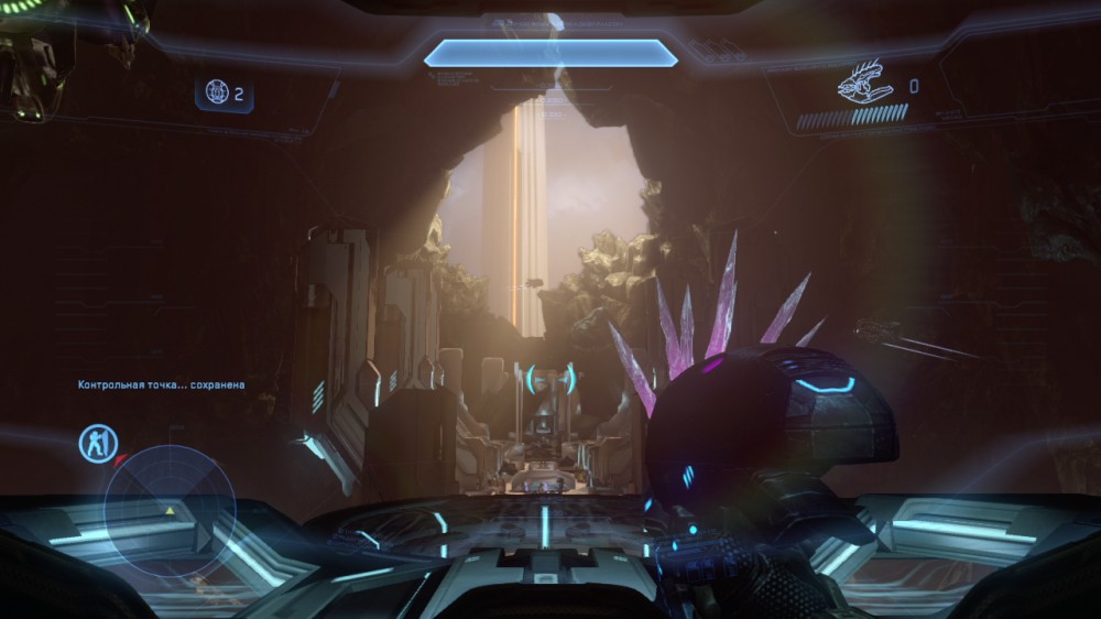 Halo 4