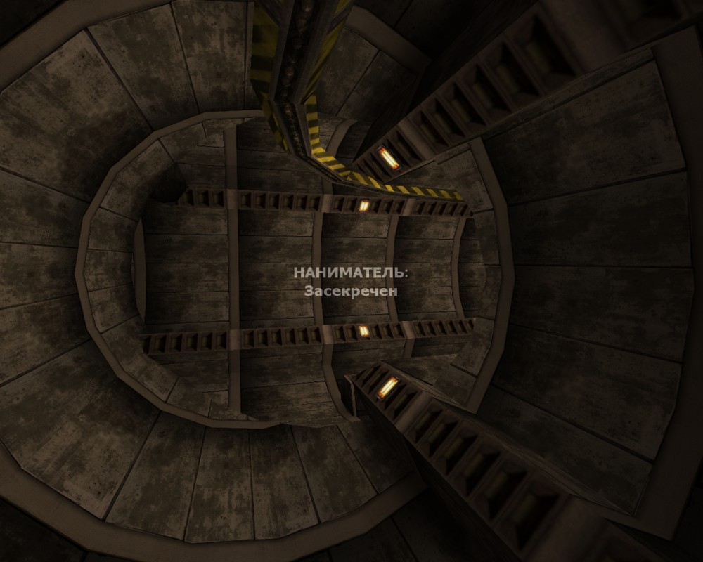 Half-Life