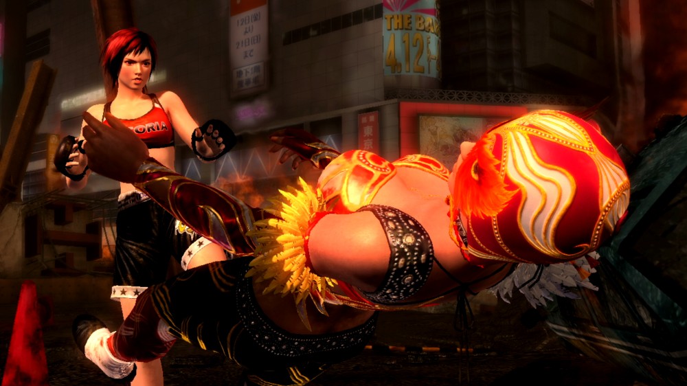 Dead or Alive 5