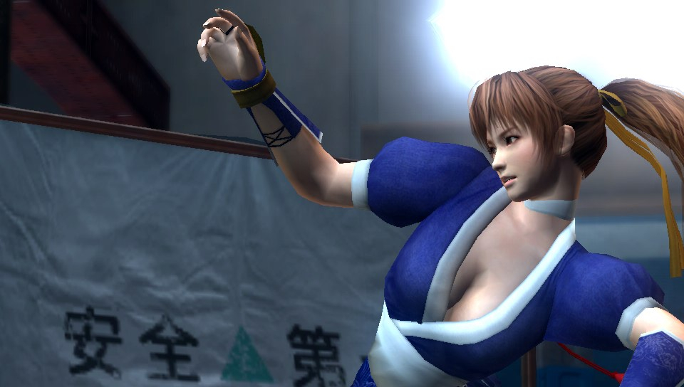 Dead or Alive 5