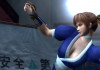 Dead or Alive 5