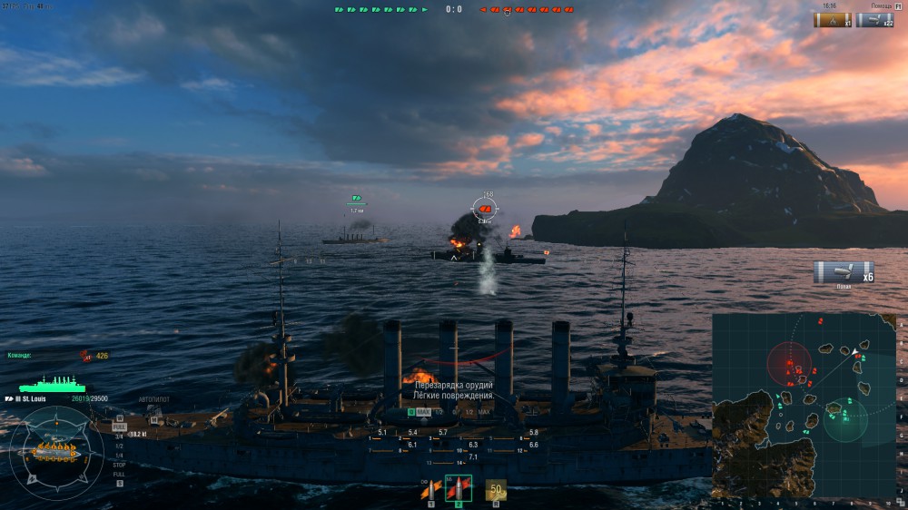 World of Warships