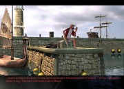 The Longest Journey