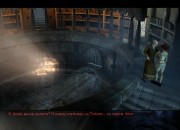 The Longest Journey