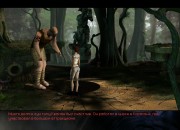 The Longest Journey