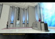 The Longest Journey