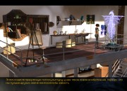 The Longest Journey screenshot