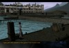 The Longest Journey