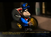 The Longest Journey screenshot