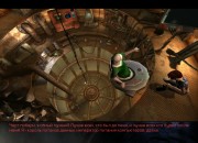 The Longest Journey screenshot